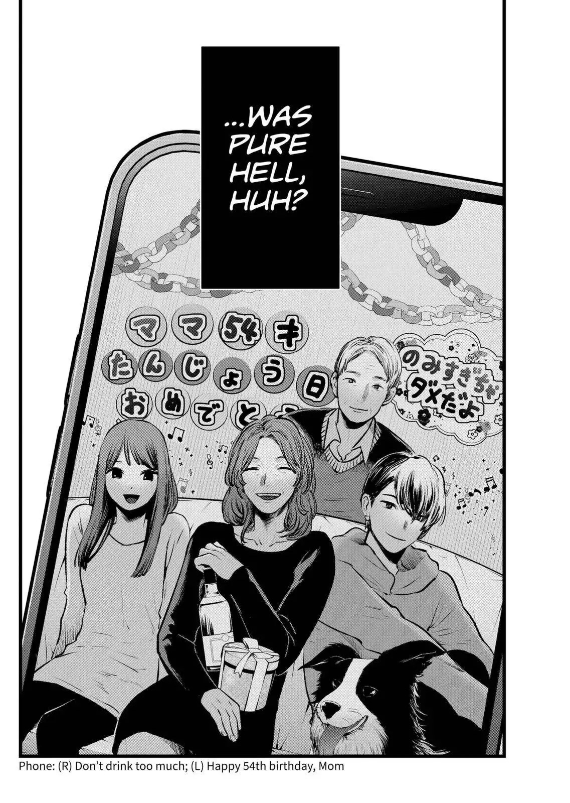 Oshi no Ko Chapter 119